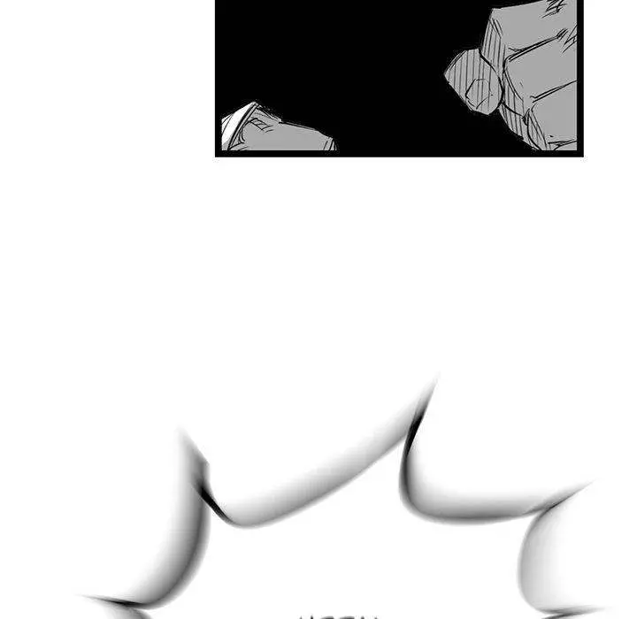 Die, Dai Episode 13 - Page 83