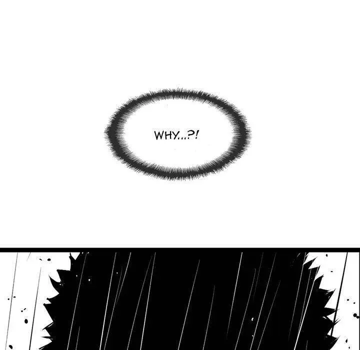 Die, Dai Episode 14 - Page 114