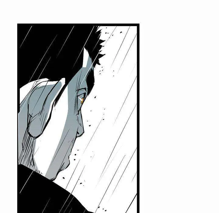 Die, Dai Episode 14 - Page 132