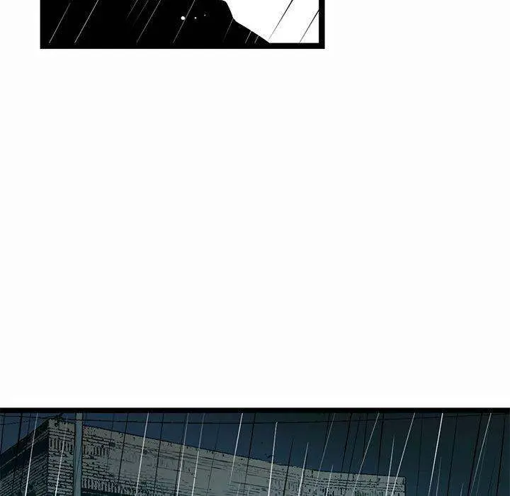 Die, Dai Episode 14 - Page 133