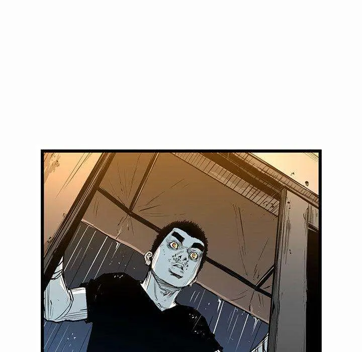 Die, Dai Episode 14 - Page 138