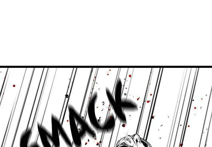Die, Dai Episode 14 - Page 2