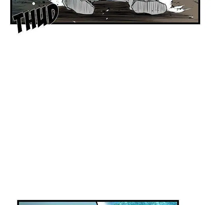 Die, Dai Episode 14 - Page 24