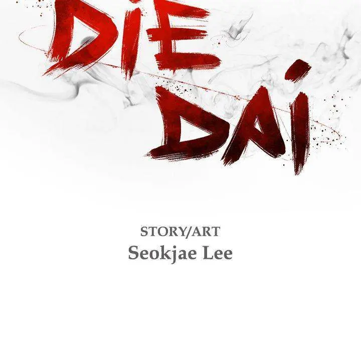 Die, Dai Episode 14 - Page 29