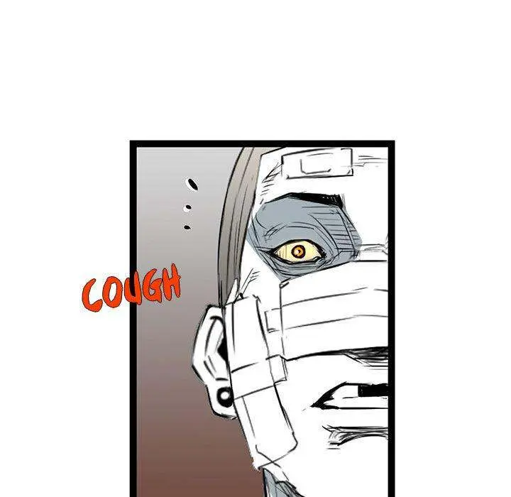 Die, Dai Episode 14 - Page 30