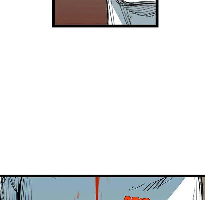 Die, Dai Episode 14 - Page 31