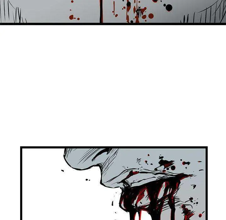 Die, Dai Episode 14 - Page 39