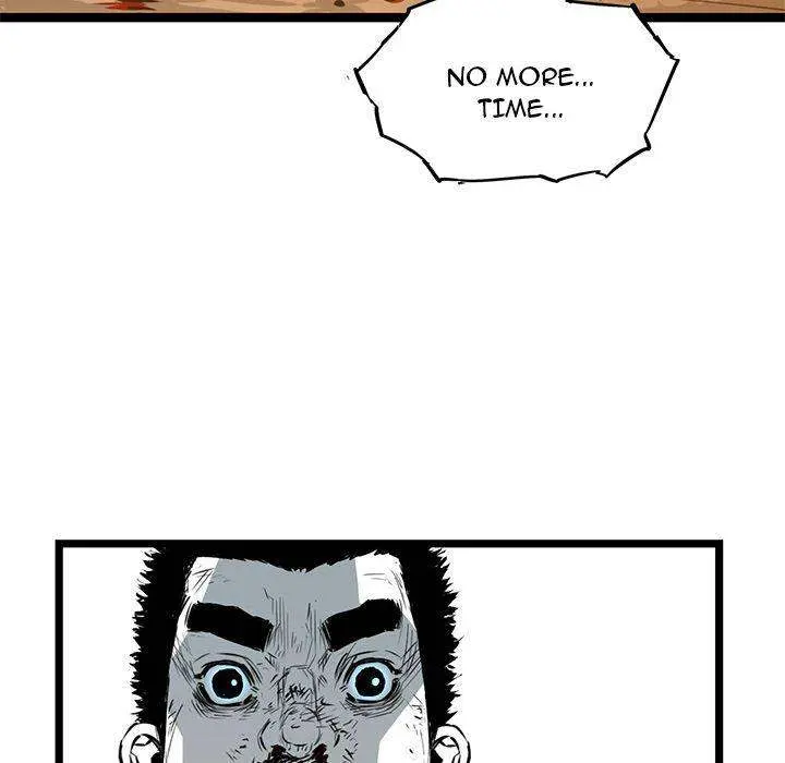 Die, Dai Episode 14 - Page 42