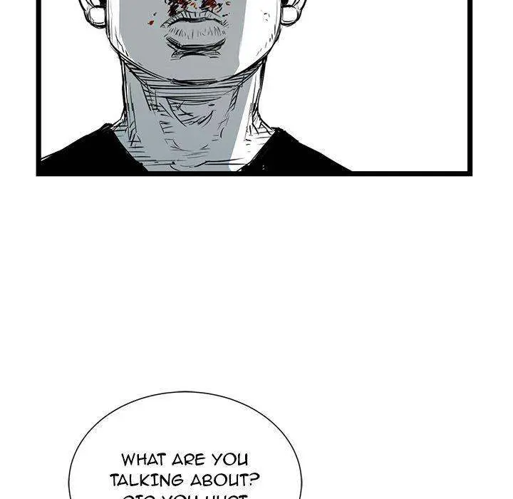 Die, Dai Episode 14 - Page 43