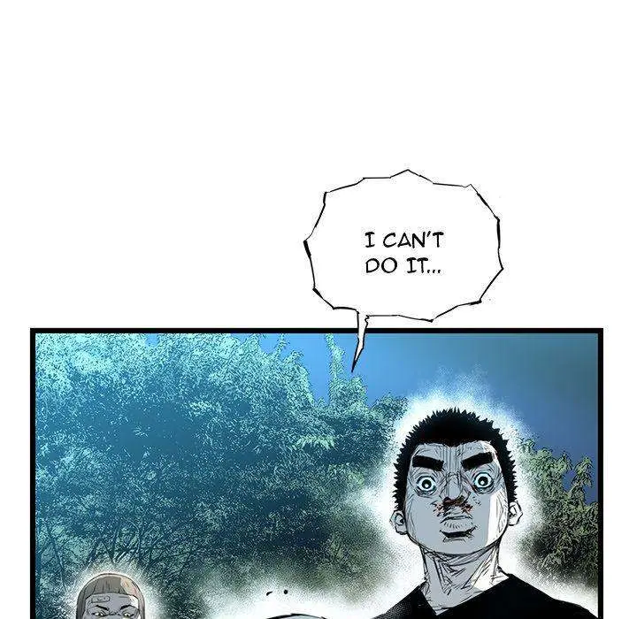 Die, Dai Episode 14 - Page 45