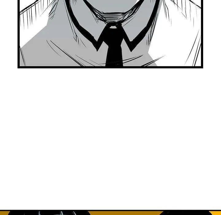 Die, Dai Episode 14 - Page 69