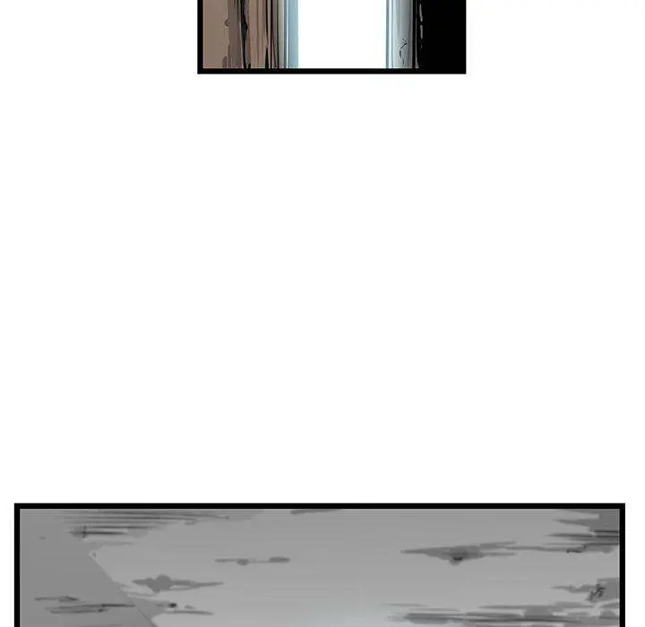 Die, Dai Episode 14 - Page 81