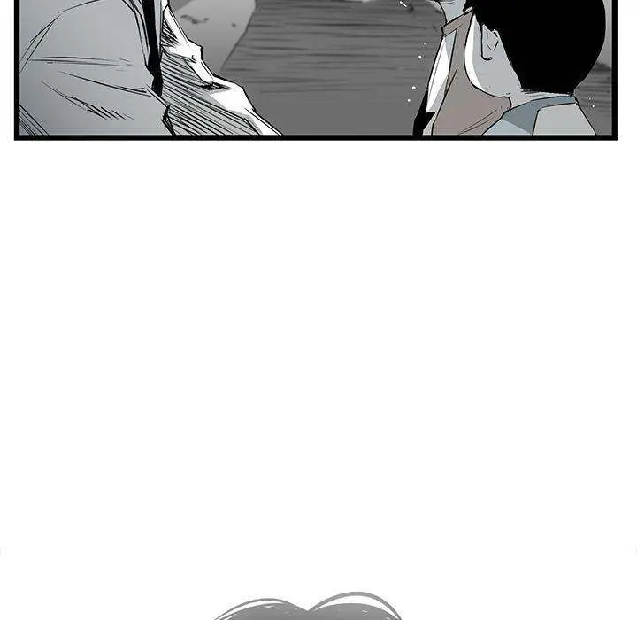Die, Dai Episode 14 - Page 83