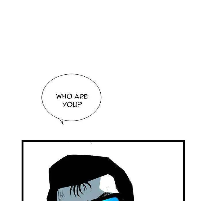 Die, Dai Episode 14 - Page 88