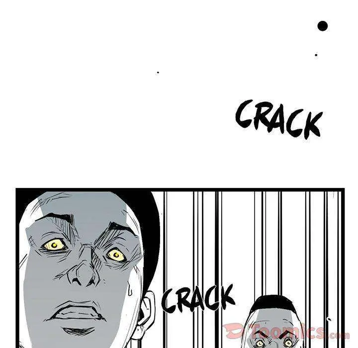 Die, Dai Episode 14 - Page 94