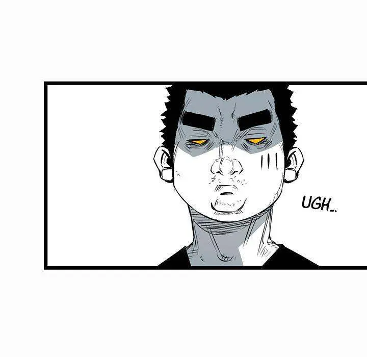 Die, Dai Episode 15 - Page 116