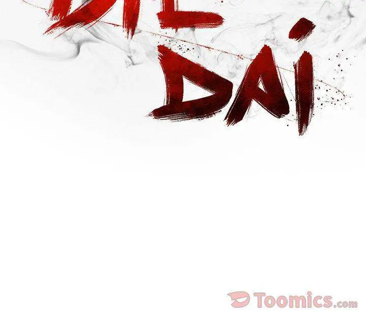 Die, Dai Episode 15 - Page 133