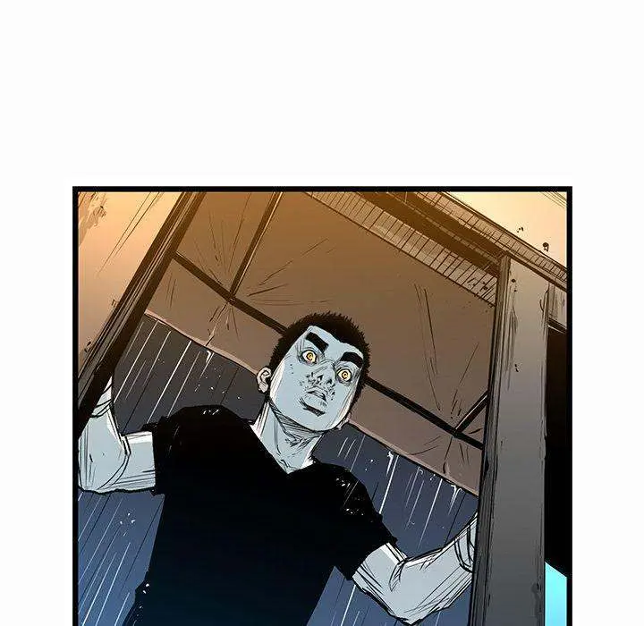 Die, Dai Episode 15 - Page 14