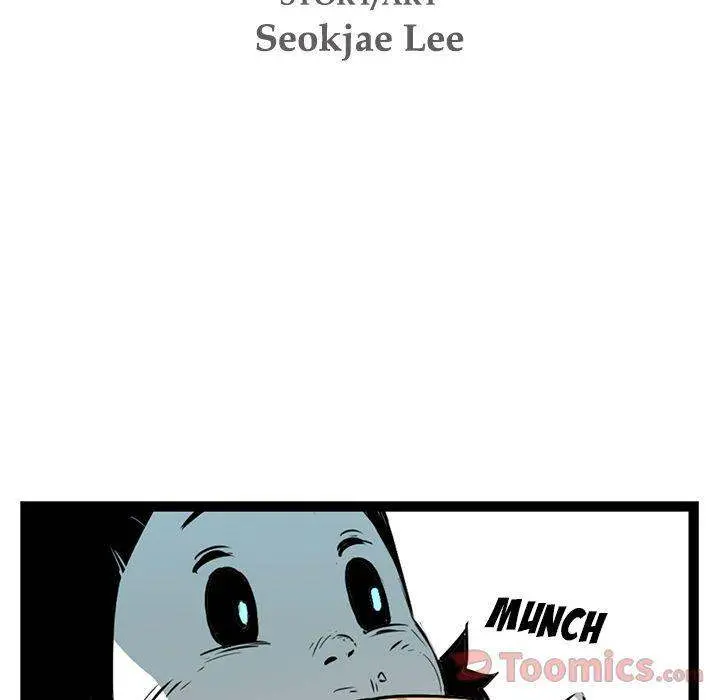 Die, Dai Episode 15 - Page 24