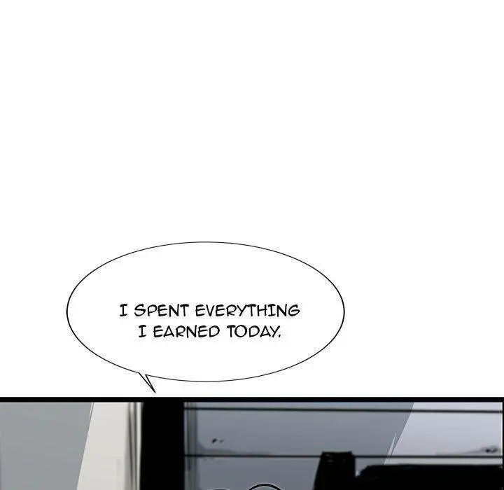 Die, Dai Episode 15 - Page 41