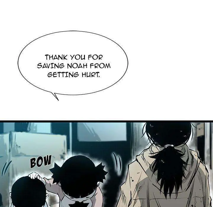 Die, Dai Episode 15 - Page 61