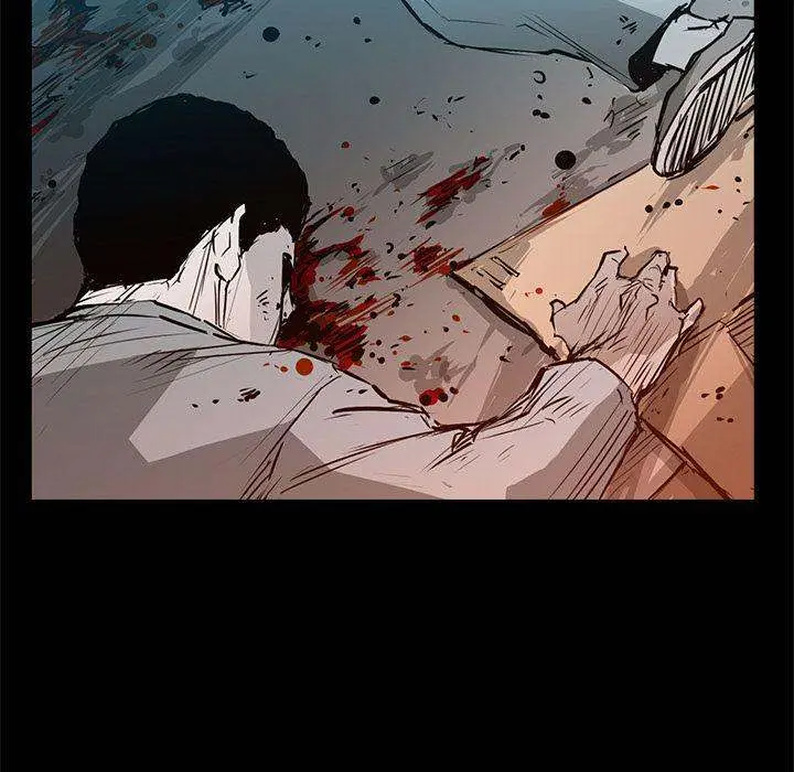 Die, Dai Episode 15 - Page 75
