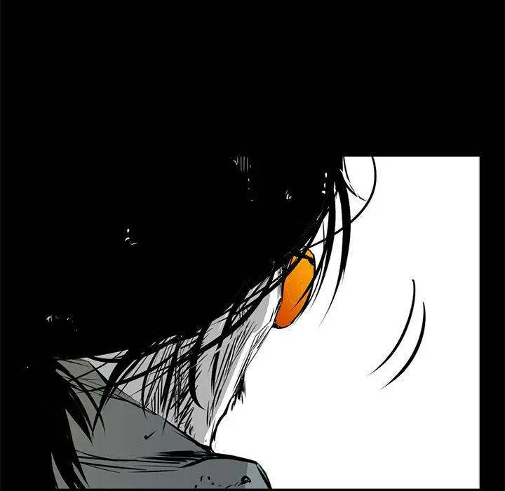Die, Dai Episode 15 - Page 80