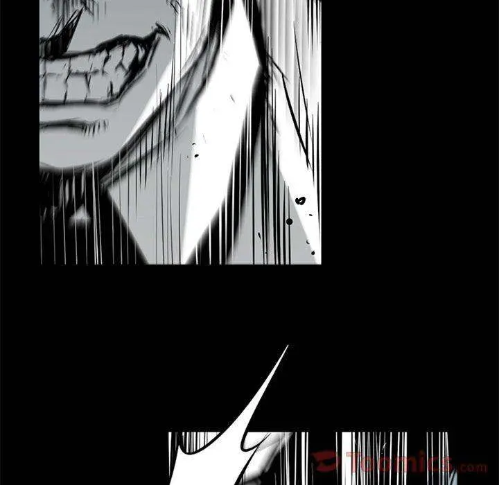 Die, Dai Episode 15 - Page 89