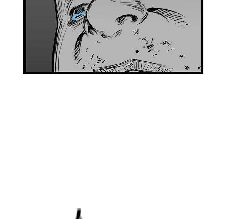 Die, Dai Episode 16 - Page 104