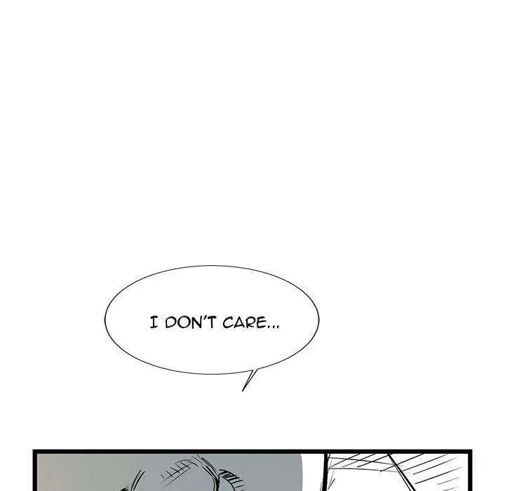 Die, Dai Episode 16 - Page 113