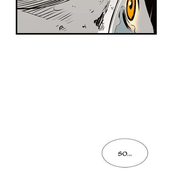 Die, Dai Episode 16 - Page 117