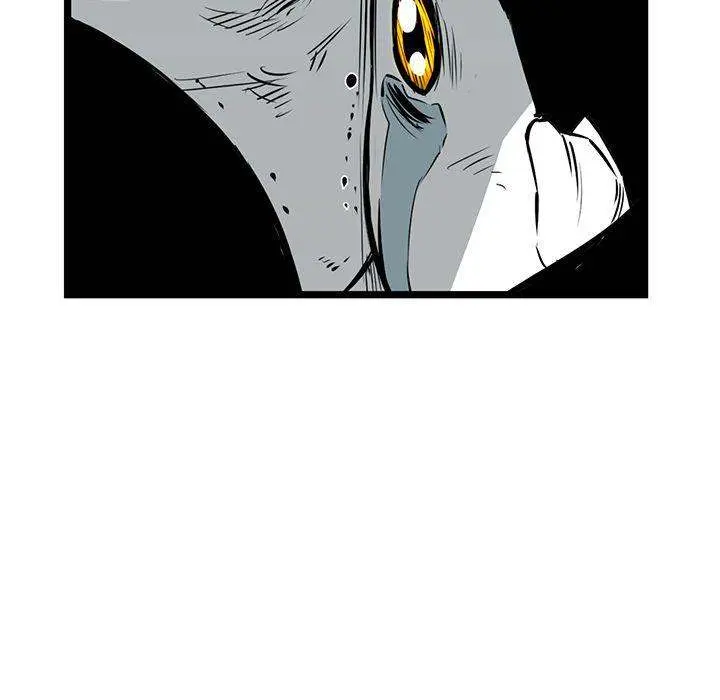 Die, Dai Episode 16 - Page 122