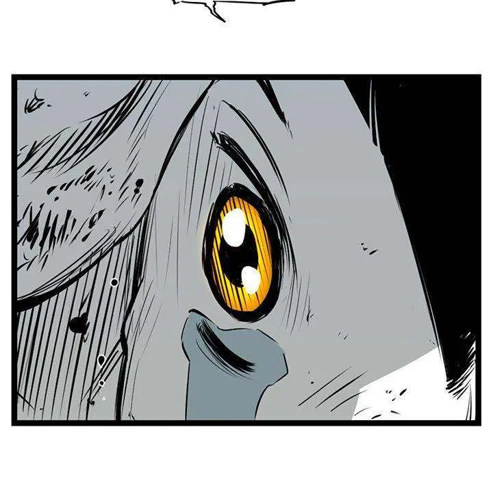 Die, Dai Episode 16 - Page 124