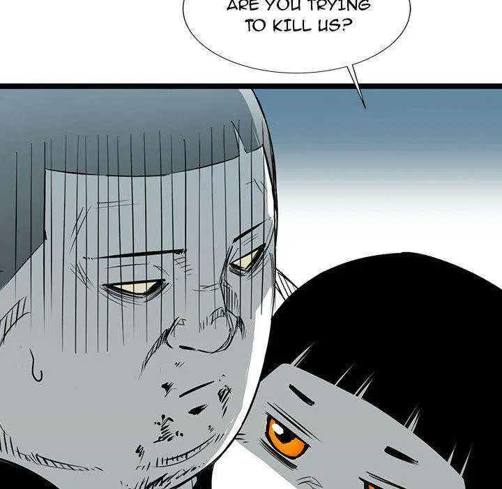 Die, Dai Episode 16 - Page 128