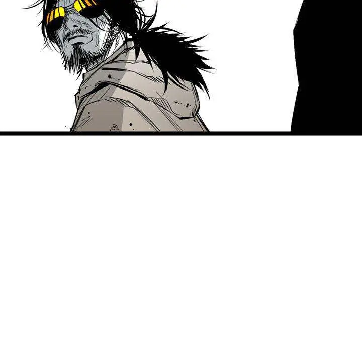 Die, Dai Episode 16 - Page 134