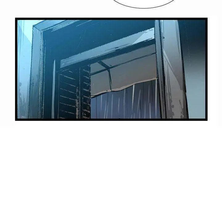 Die, Dai Episode 16 - Page 14
