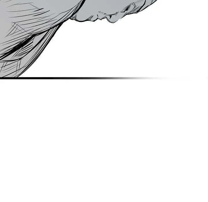 Die, Dai Episode 16 - Page 142