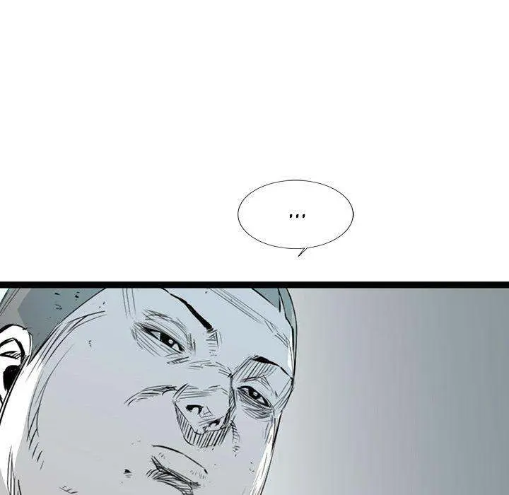 Die, Dai Episode 16 - Page 162