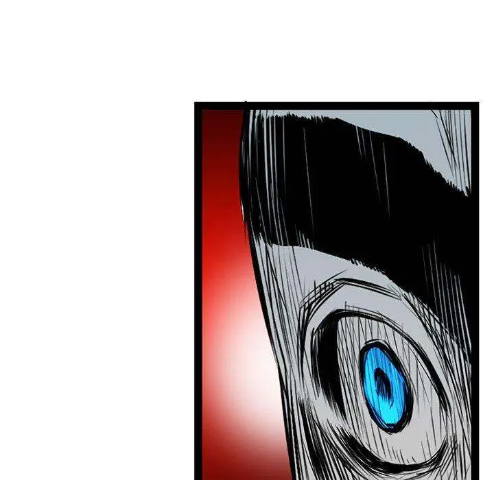 Die, Dai Episode 16 - Page 165