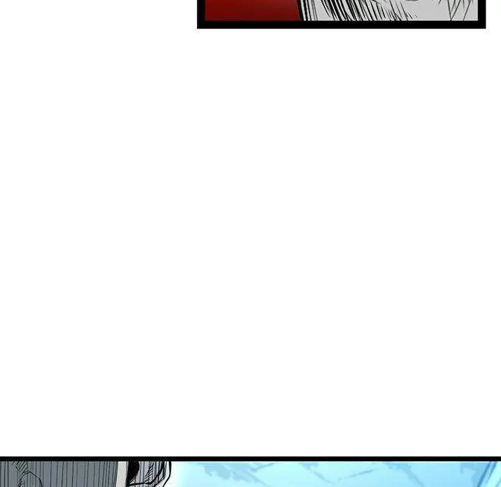 Die, Dai Episode 16 - Page 166