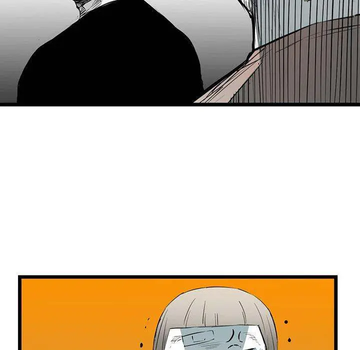 Die, Dai Episode 16 - Page 170