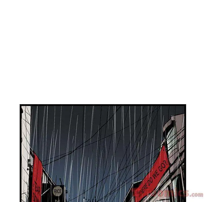 Die, Dai Episode 16 - Page 174