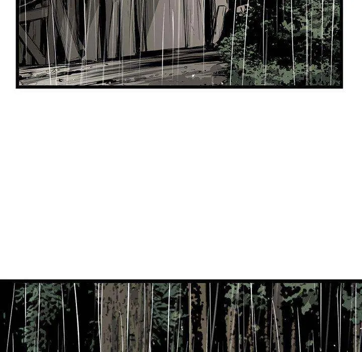 Die, Dai Episode 16 - Page 180