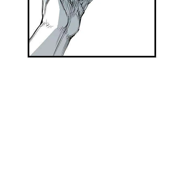 Die, Dai Episode 16 - Page 194