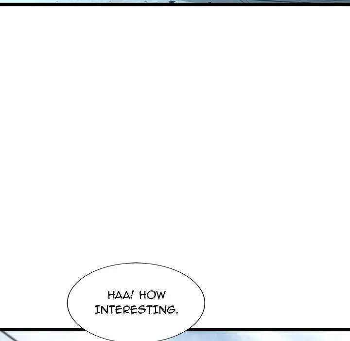 Die, Dai Episode 16 - Page 201