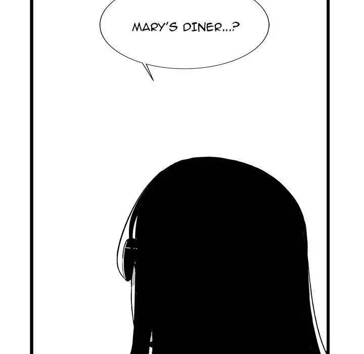 Die, Dai Episode 16 - Page 205