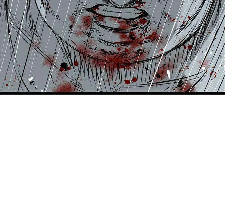 Die, Dai Episode 16 - Page 23
