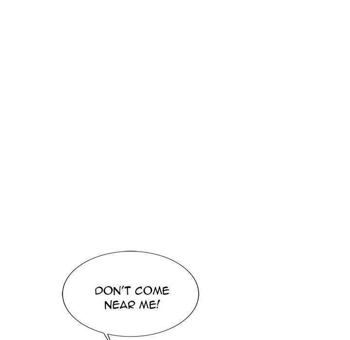Die, Dai Episode 16 - Page 32
