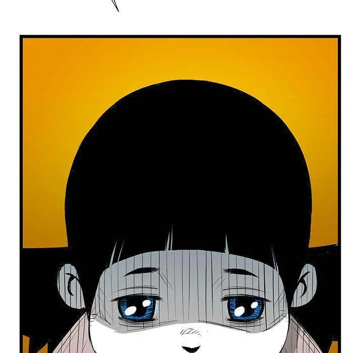 Die, Dai Episode 16 - Page 33