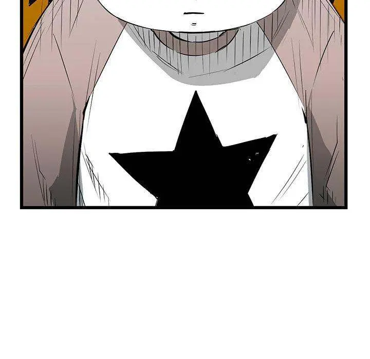 Die, Dai Episode 16 - Page 34